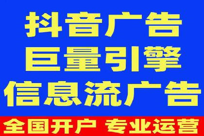 某品牌如何通过SEM竞价推广实现品牌重塑