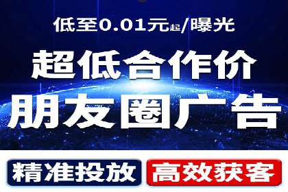 百度推广实战指南：高效提升品牌知名度